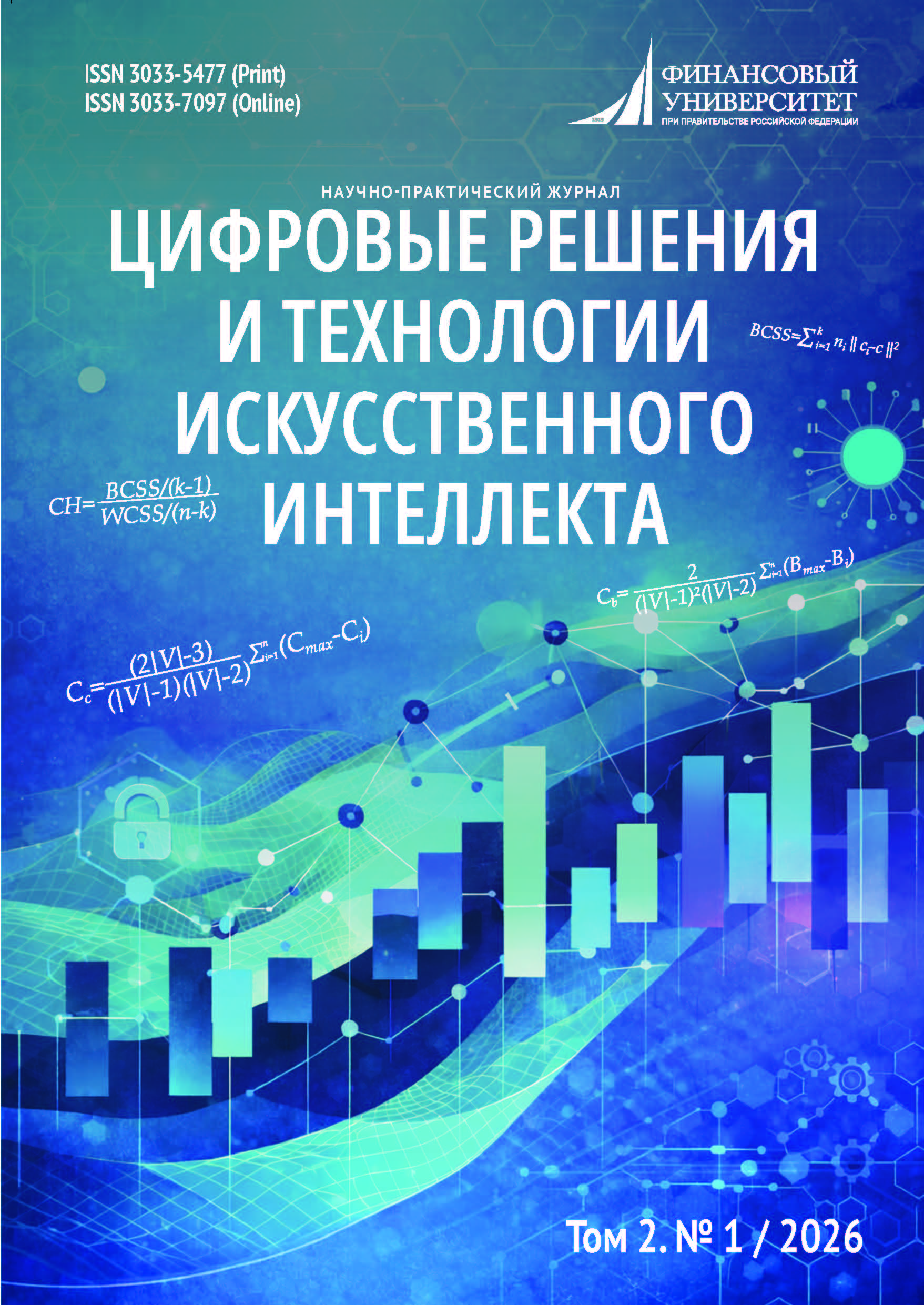 Титульный лист