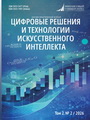 Титульный лист